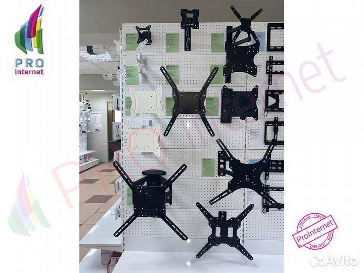 Кронштейны Держатели Крепления для Телевизора