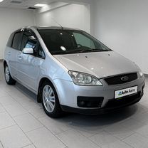 Ford C-MAX 2.0 AT, 2006, 198 620 км, с пробегом, цена 580 000 руб.