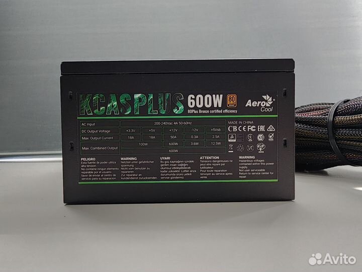 Блоки питания 500W-700W