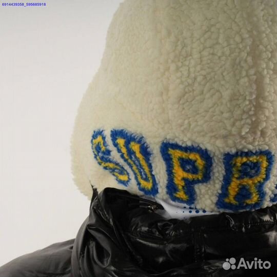 Шапка Ушанка Supreme Shearling Trooper (Арт.33073)