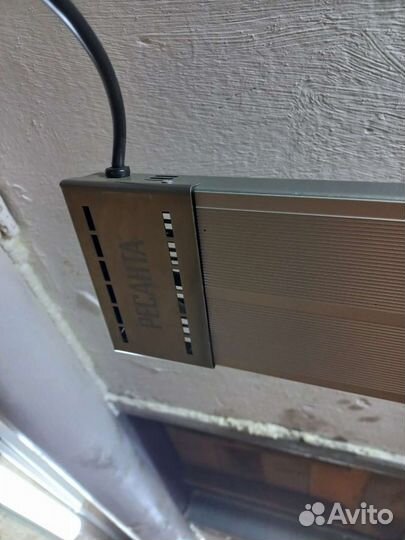 Инфракрасный обогреватель потолочный