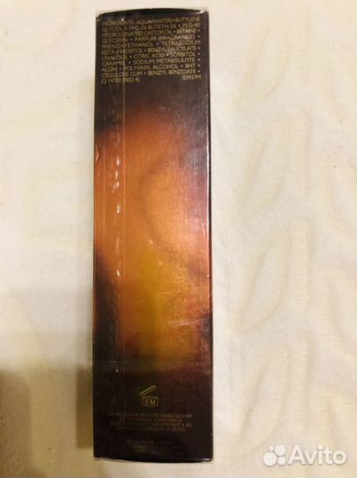 Увлажняющий спрей-дымка для лица и тела Guerlain