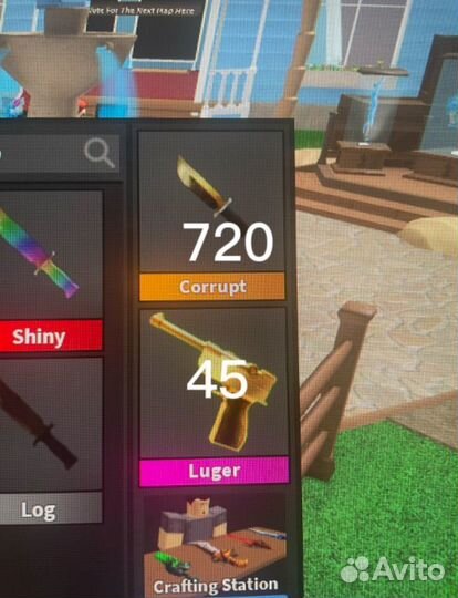 Ножи в мм2 роблокс