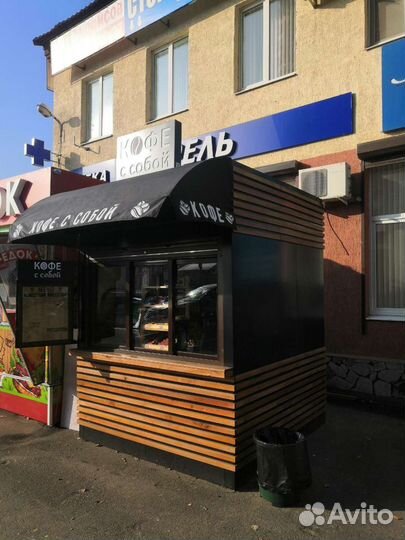 Торговый павильен