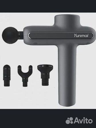 Массажер Yunmai ymfg-B563 massage GUN PRO