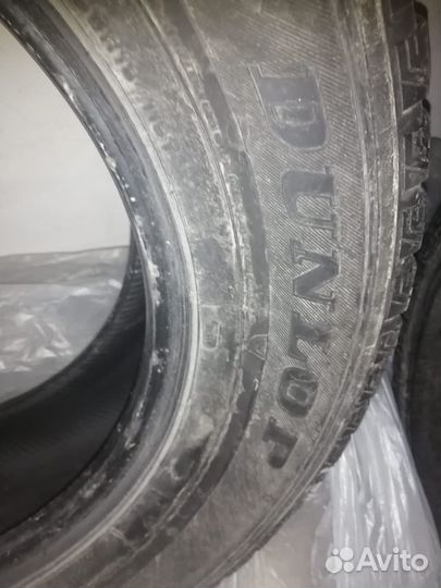 Dunlop Grandtrek AT23 285/60 R18