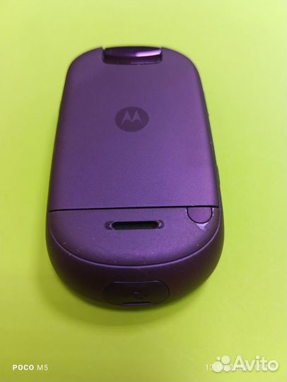 Motorola PEBL U9