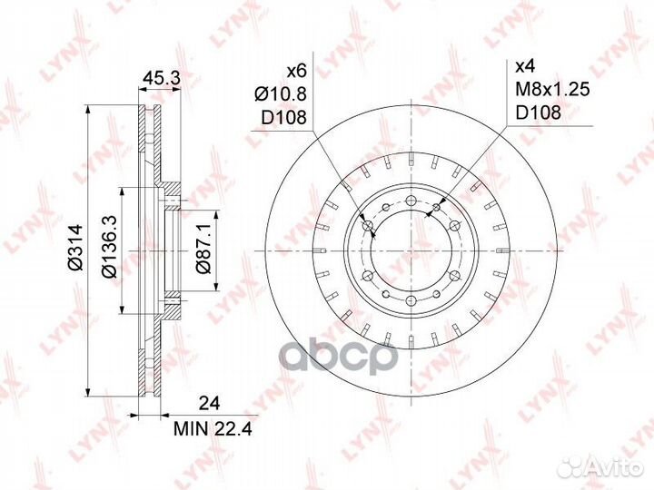 Диск тормозной перед BN1096 lynxauto
