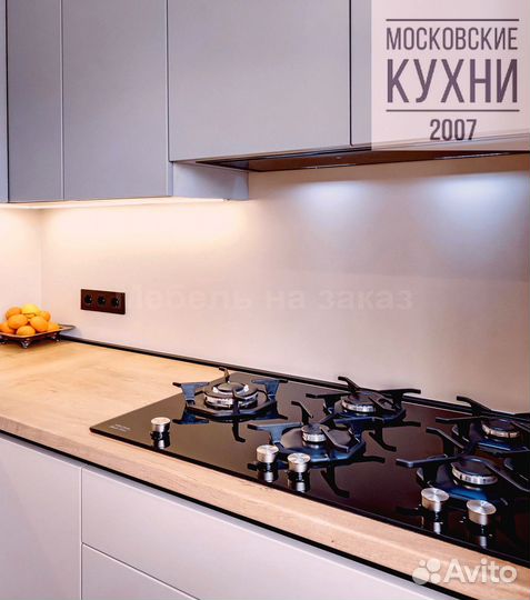 Кухни угловые и прямые