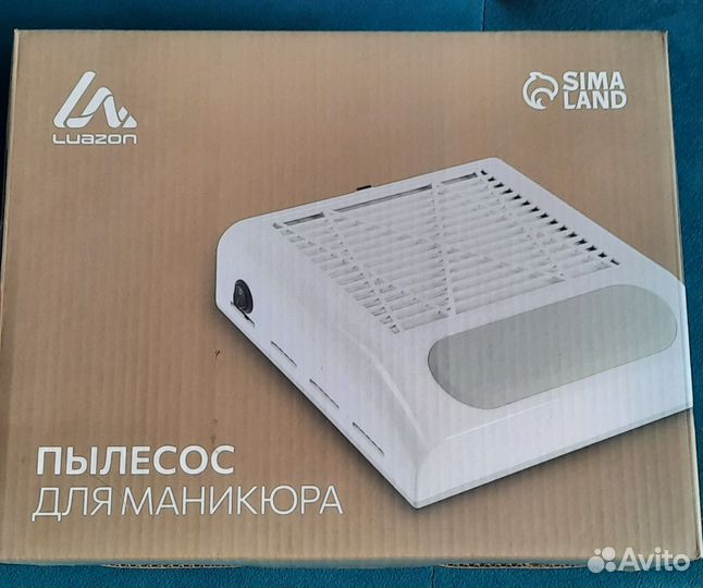 Пылесос для маникюра