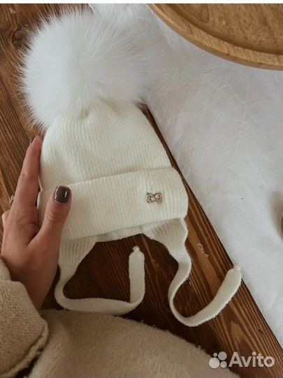 Шапка зимняя