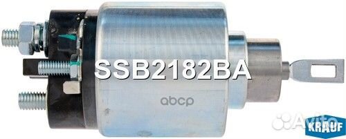 Втягивающее реле стартера SSB2182BA Krauf