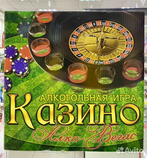 Пьяная игра 