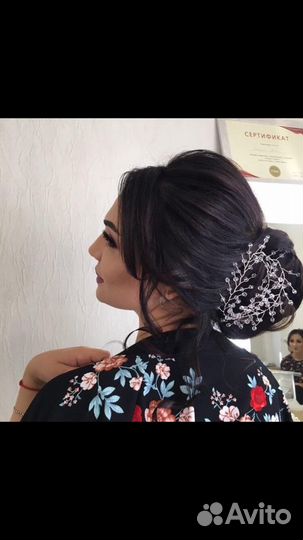 Макияж и причёска на дому