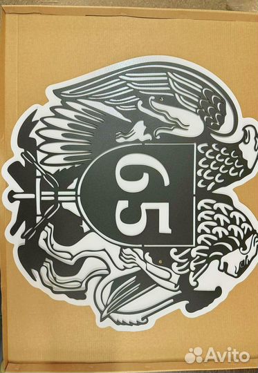 Адресная табличка