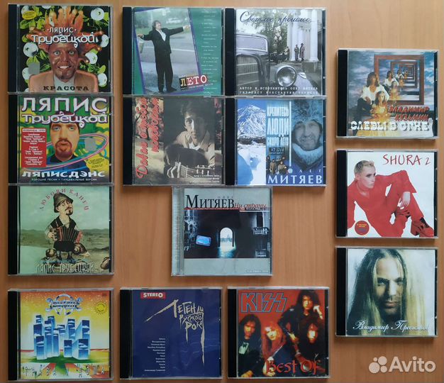 Музыкальные cd диски