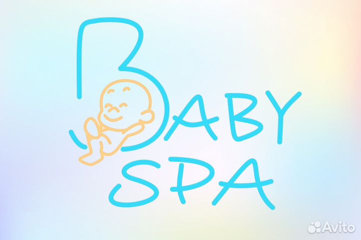 Тренер по грудничковому плаванию