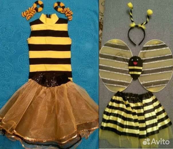 Прокат Карнавального костюма инопланетянин