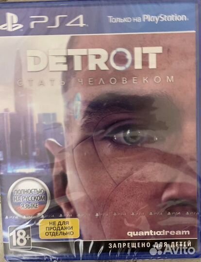 Игра для приставки