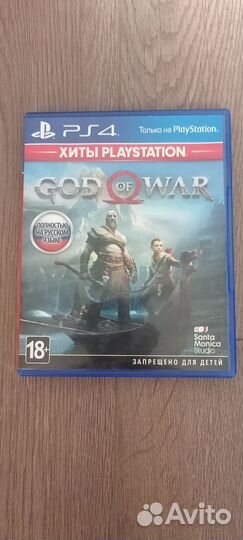 Игры для приставок ps4 бу