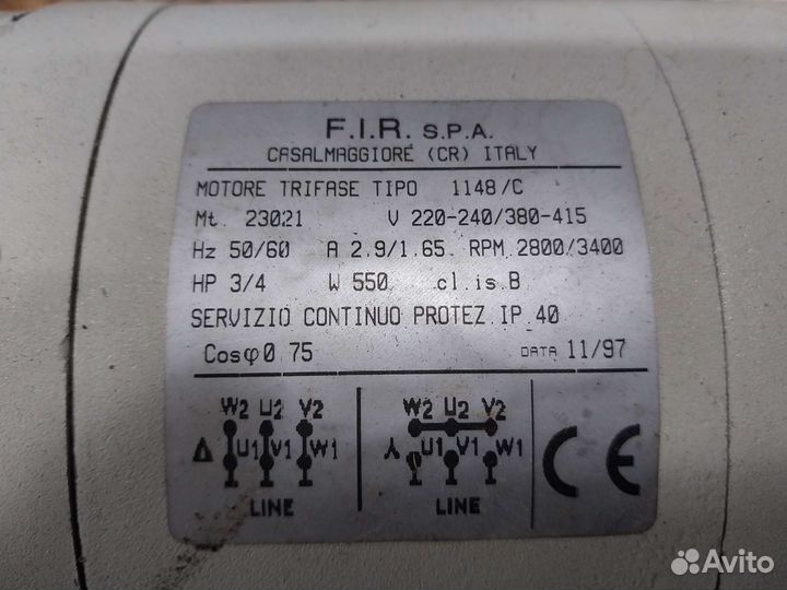 Электродвигатель 380