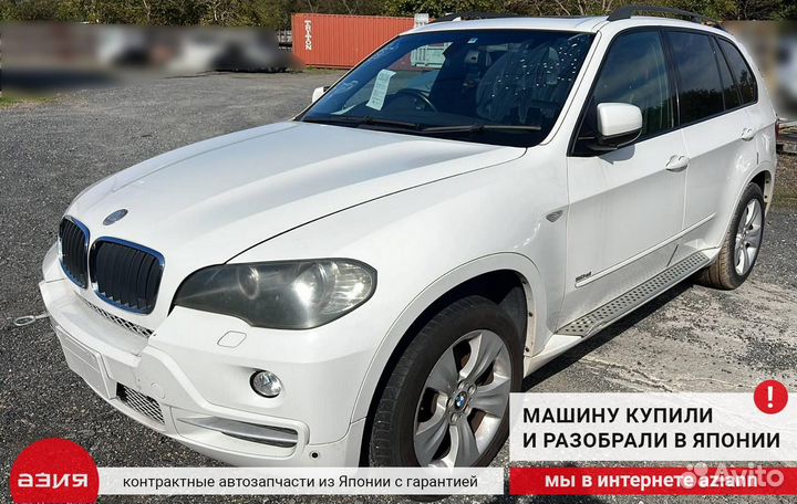 Козырек солнцезащитный (комплект) Bmw X5 E70