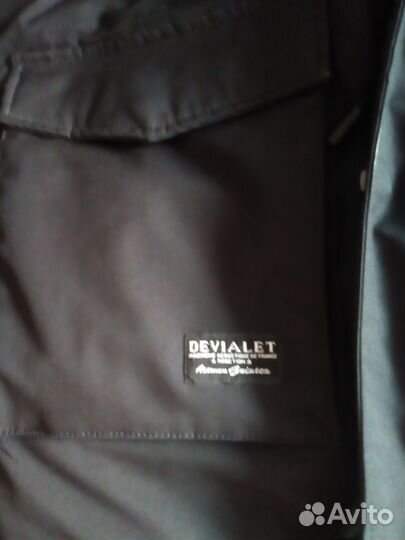 Куртка зимняя мужская 50 52 размер