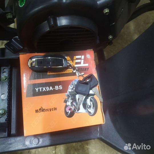 Квадроцикл гризли ATV-200 новый