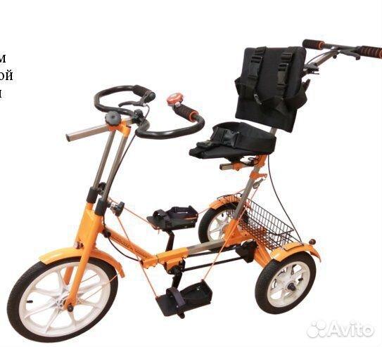 Велотренажер Ангел-Соло 3М