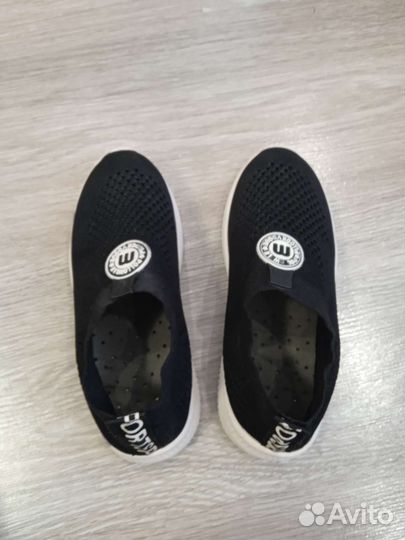 Детская обувь