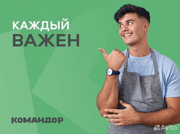 Администратор (ул. Киренского,17) Октябрьский р-он