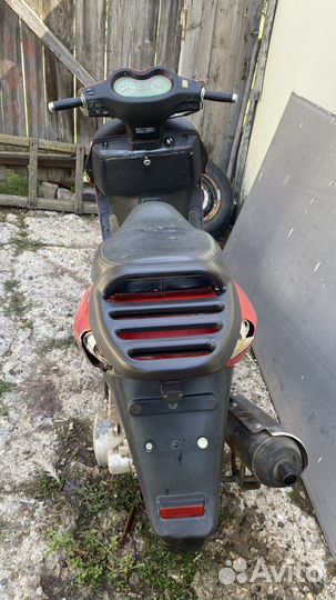 Скутер 150 кубов