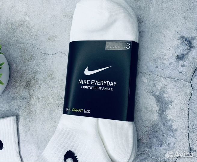 Носки Nike средние оригинал