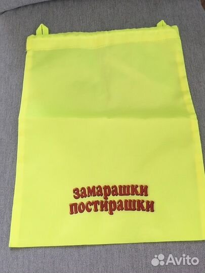 Кармашек на кабинку Ульяна