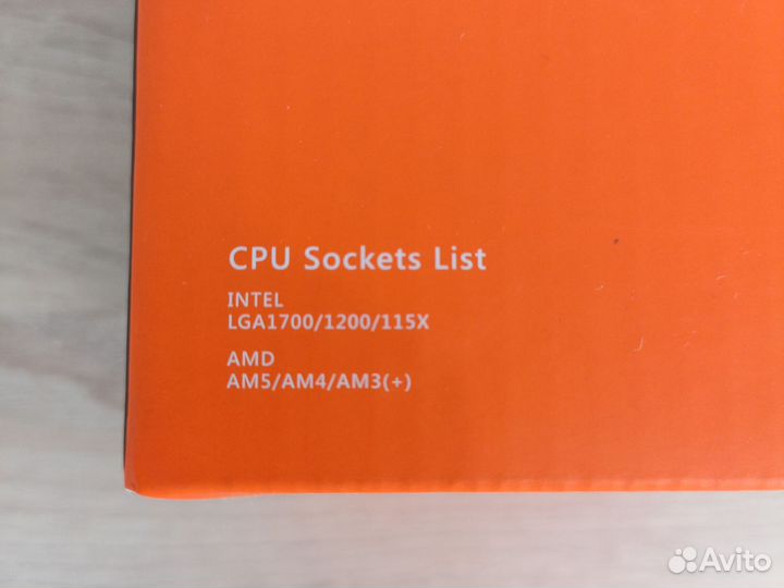 Кулер процеccорный SE-802-SD