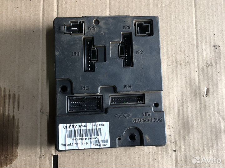 Блок комфорта Chery Tiggo T11