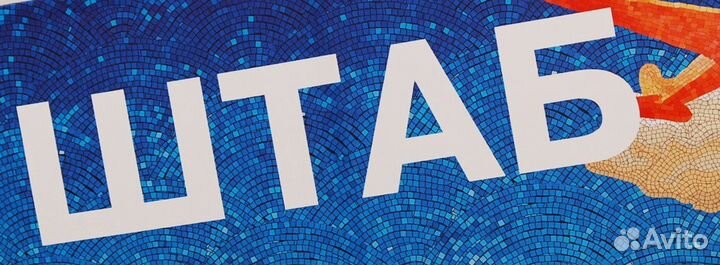 Разнорабочий с ежедневной оплатой