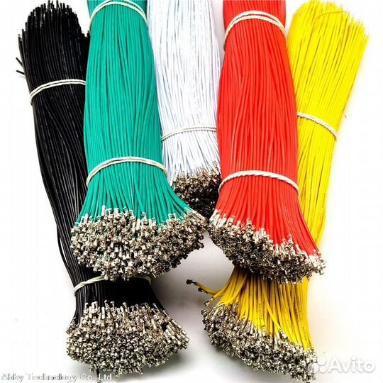 Расходные материалы