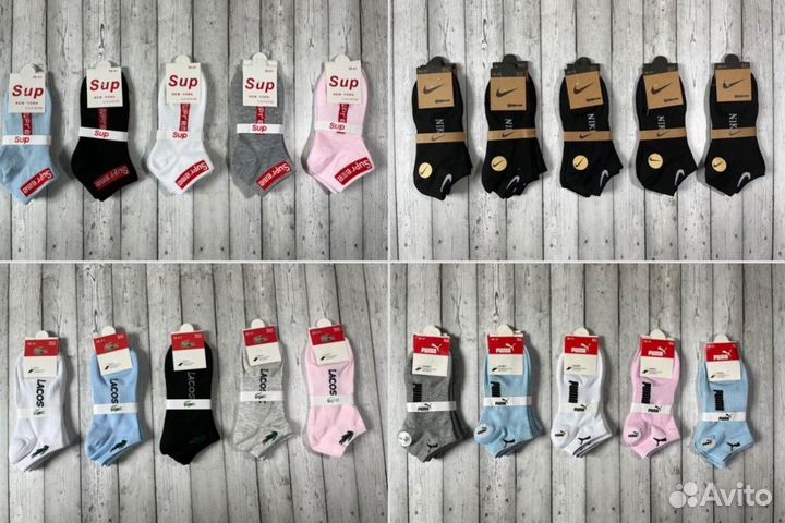 Носки Nike Jordan Gucchi