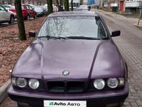 BMW 5 серия 2.0 MT, 1992, 420 000 км, с пробегом, цена 350 000 руб.