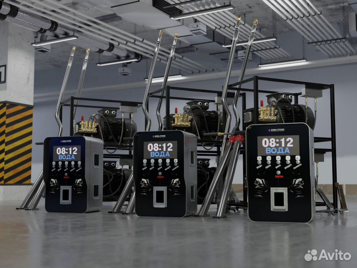 Оборудования для мойки самообслуживания Gr-81