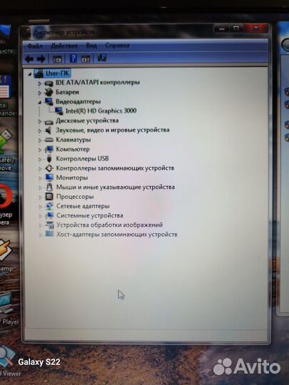 Acer Aspire V3-571