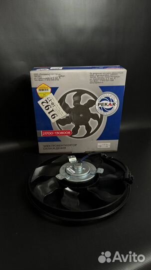 Электровентилятор. охлаждения: (ваз2170)