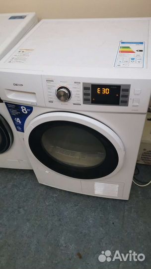 Ремонт,Подключение.Стиральных,Посудомоечных машин