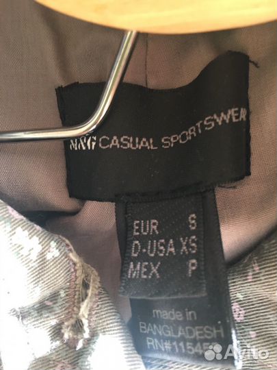 Пиджак женский Mango