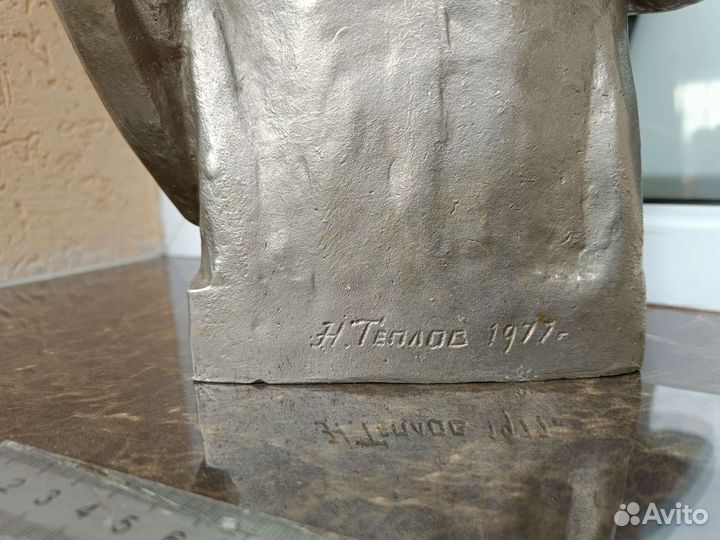 Скульптура Бюст Ленин