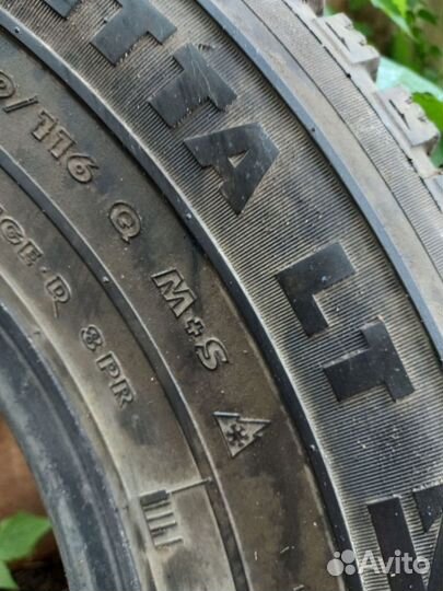 Nokian Tyres Hakkapeliitta LT 265/75 R16