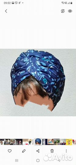 Шапка женская чалма