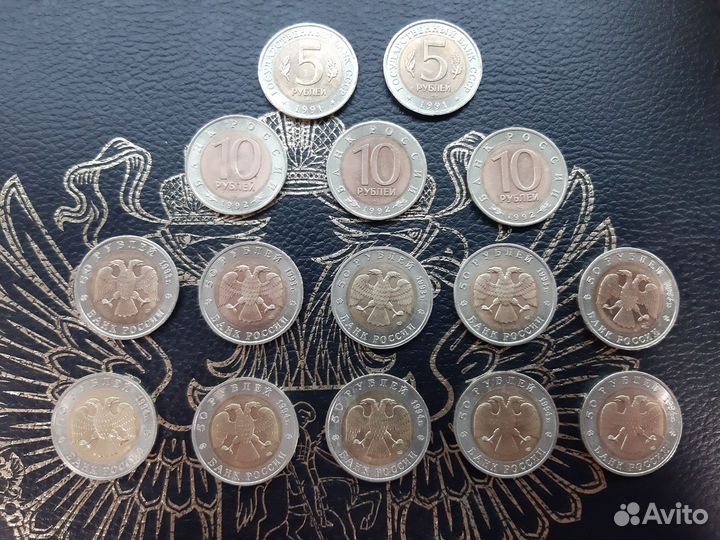 Монеты серии Красная книга полный набор 15 шт