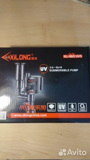 Погружной насос для уф-стерилизации аквариума